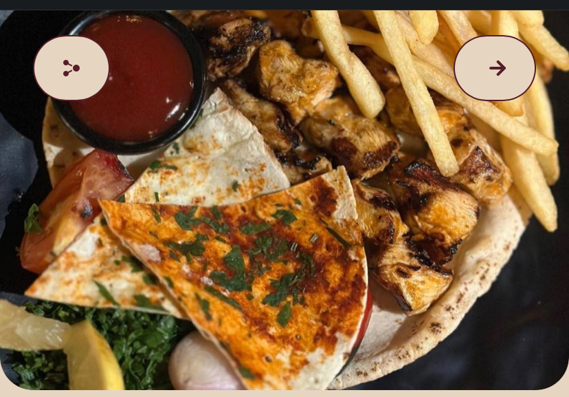 شيش طاوق 