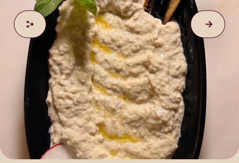 متبل باذنجان