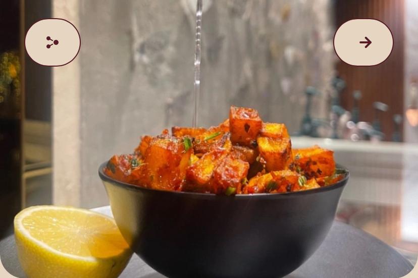 بطاطا حاره